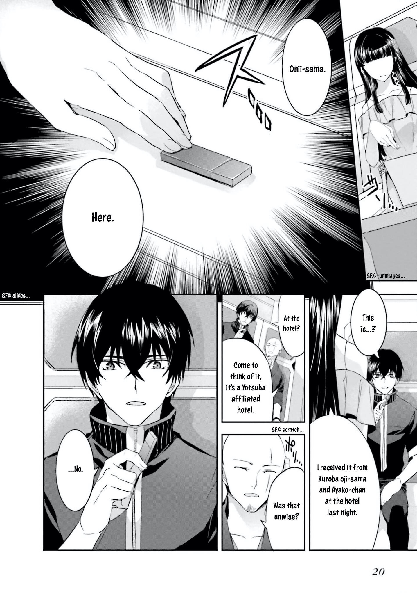 Mahouka Koukou no Rettousei - Steeplechase-hen Chapter 7 21